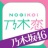乃木恋ios下载 V1.4.7 正式版