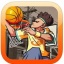 热血篮球ios下载 V1.3.1 中文版