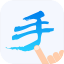 中文手写输入法下载 V1.2.9 手机版