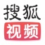 搜狐视频下载 V7.6.7 苹果版