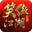 笑傲江湖3D下载 V1.0.24 安卓版
