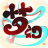 梦幻江湖下载 V1.4.1 安卓版 