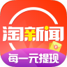 淘新闻下载 V4.2.5.1 安卓版