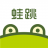蛙跳视频 V1.2.0 安卓版