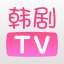 韩剧TV V5.0.2 最新版