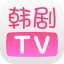 韩剧TV V5.0.2 安卓版
