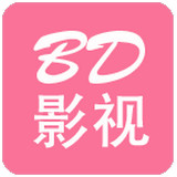 BD影视 V2.1.3 免费版