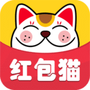 红包猫  V5.1.2 安卓版