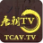 唐朝TV V1.0.0 破解版