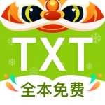 TXT全本免费小说 V1.7.6 安卓版