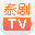 97泰剧网 V1.1.1 手机版