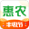 惠农网 V4.9.8 官方版