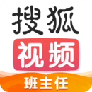 搜狐视频 V7.9.9 官方版