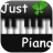 极品钢琴 V5.3 官方版