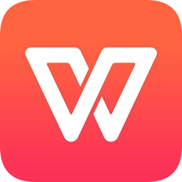 wpsoffice V12.4.4 手机版