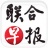 联合早报中文网 V5.0.6 官方版