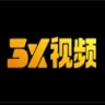 3x视频 V3.1.1 官方版