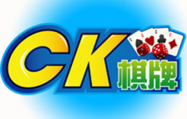 CK视频棋牌 V2.0.1 手机版