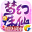 梦幻诛仙 V1.8.0 无限元宝版