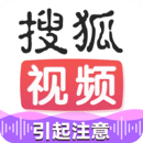 搜狐视频下载 V8.0.1 官方版