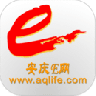 安庆e网 V4.6.6 官方版
