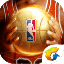最强NBA V1.23.3 官方版