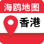 香港地图 V1.0.2 高清版