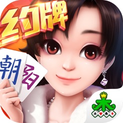 集杰朝阳棋牌 V3.2.8 官方版