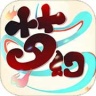 梦幻江湖 V1.1.21 安卓版