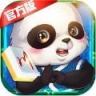 熊猫麻将 V7.4.5 安卓版
