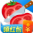 小李菜刀 V1.1.0 红包版 