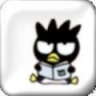 黑鸭视频 V2.1 免费版