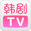 韩剧TV V4.4.9 官方版