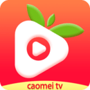 草莓视频 V4.5.0 安卓版