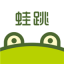 蛙跳视频 V1.3.4 手机版