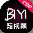 BIYI短视频 v1.0.2 安卓版
