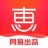 惠惠购物助手 v4.1.3 安卓版