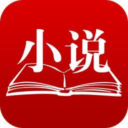 钟心莲小说 v1.0.1 安卓版