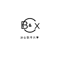 B.X软件库 v1.0.0 安卓版
