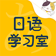 日语学习室 v1.0.1 安卓版