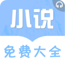官场小说 v1.0.1 安卓版