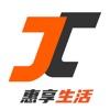 天天乐惠 v1.0.1 安卓版
