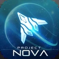 逆空使命NOVA计划 v2.1.6 安卓版