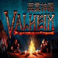 英灵神殿Valheim v1.0.1 安卓版