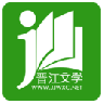 晋江小说阅读 v5.2.7 安卓版