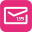 139邮箱 v9.1.2 安卓版