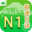 极速日语N1 v2.1.1 安卓版