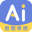 AI修图抠图工具 v1.0.0 安卓版