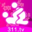 311tv红杏直播 V3.0 最新版