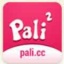 palipali V1.5 iOS版